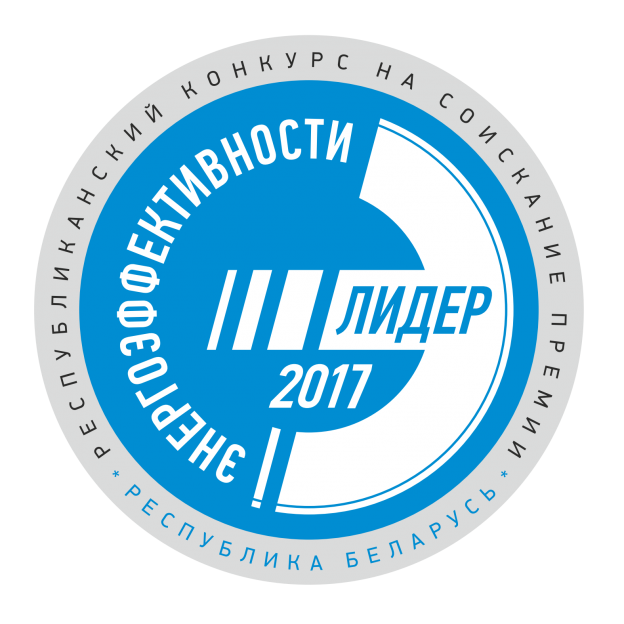 LOGO_Energo_17_Q_01